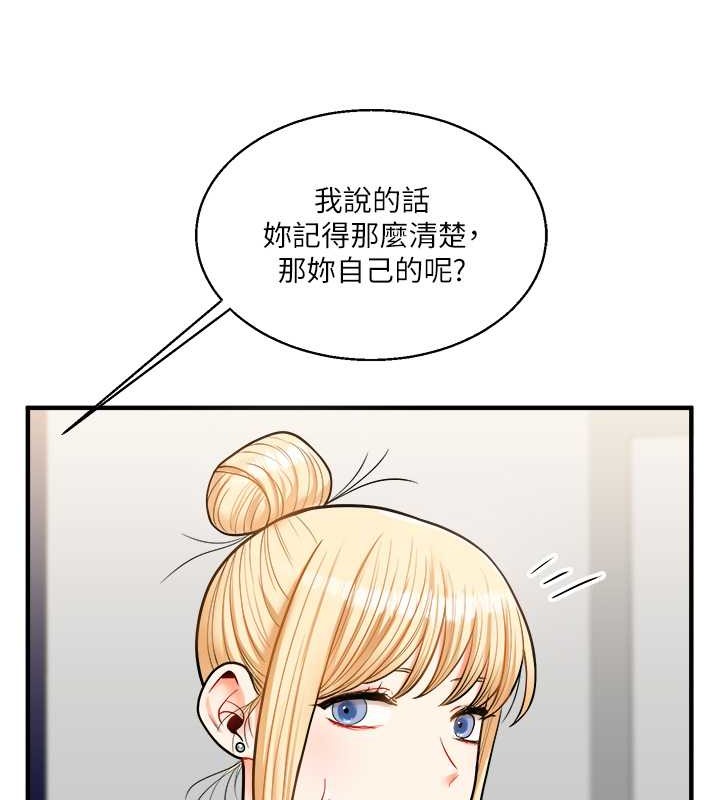 107.jpg