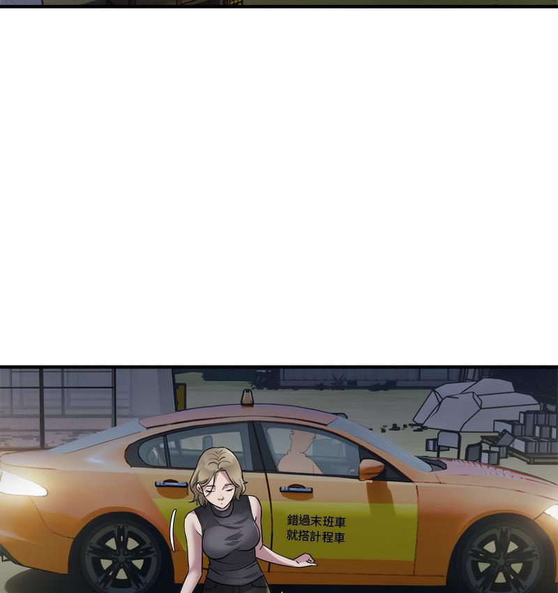 84.jpg