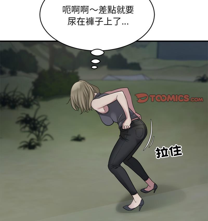 88.jpg