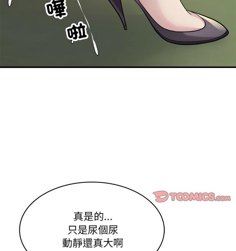 124.jpg