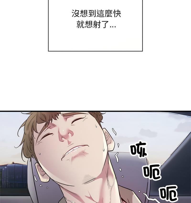 246.jpg