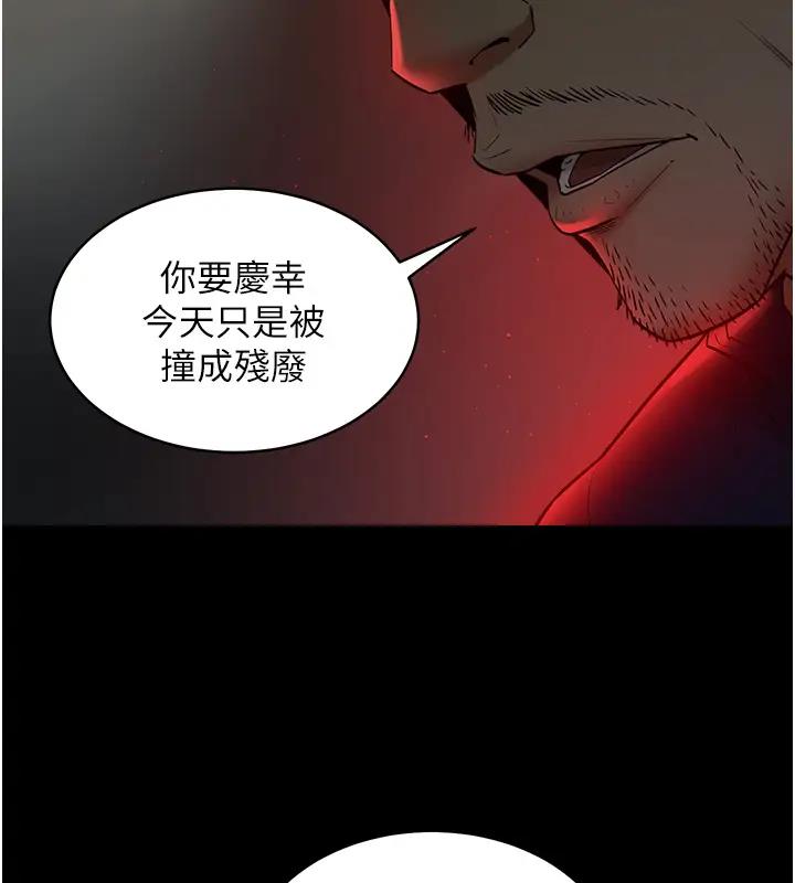 61.jpg