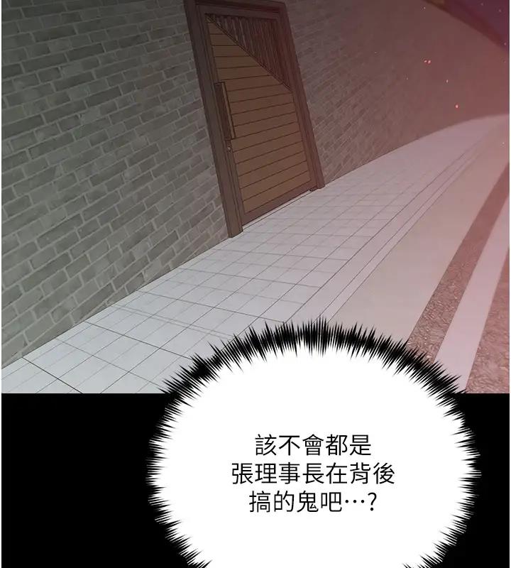 95.jpg