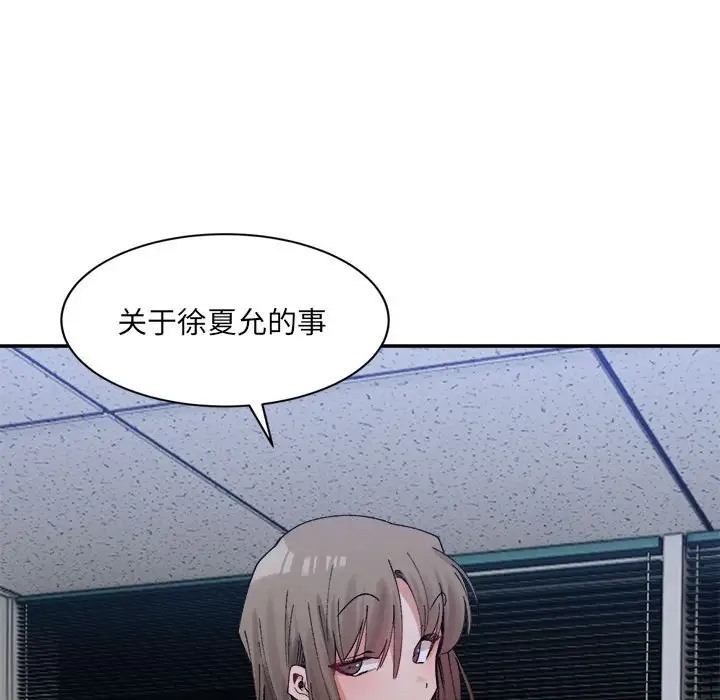 83.jpg