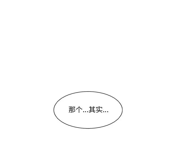 93.jpg