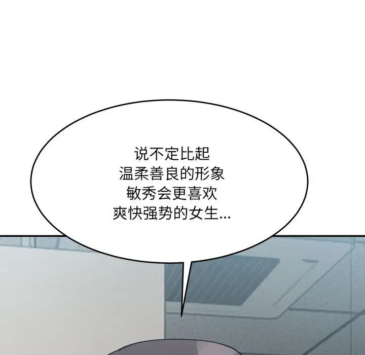 291.jpg