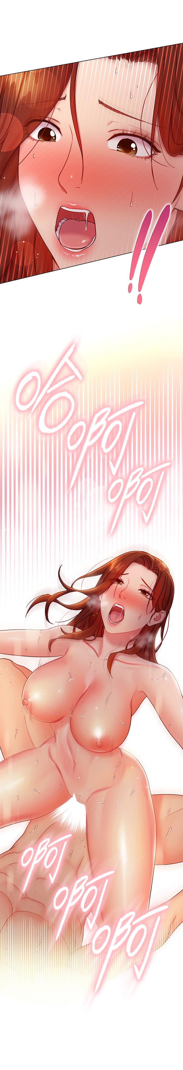 第60话-在继母体内疯狂抽插-继母的朋友们-Red-A , 颈枕（第1张）