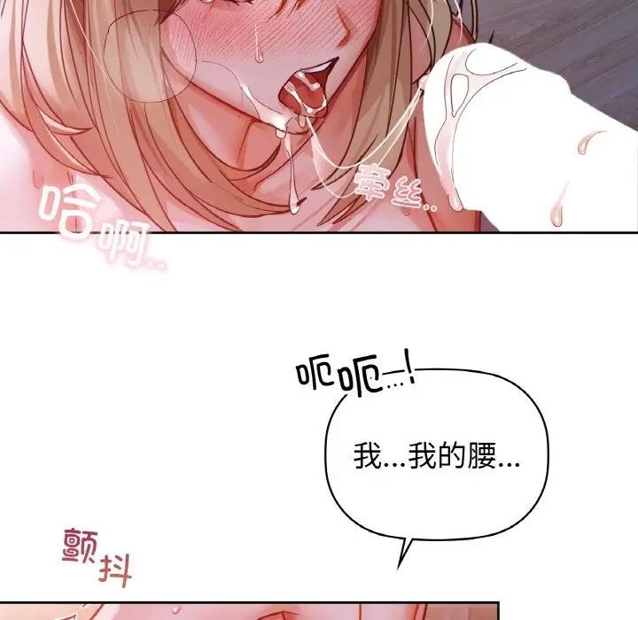 81.jpg