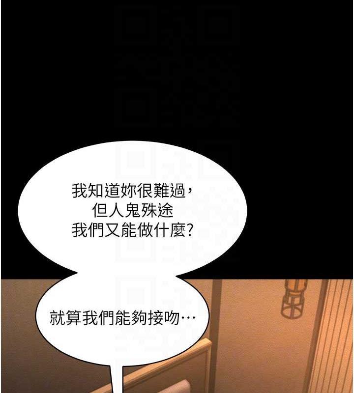 93.jpg