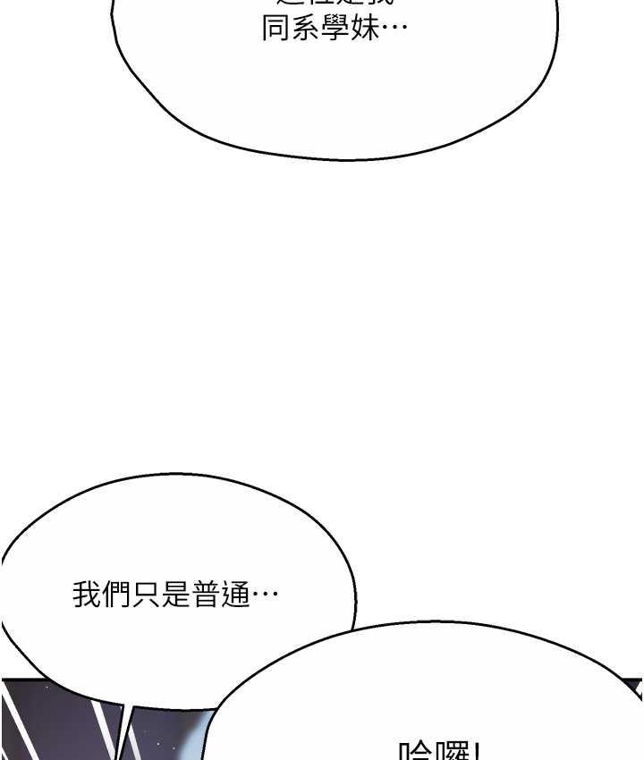 97.jpg