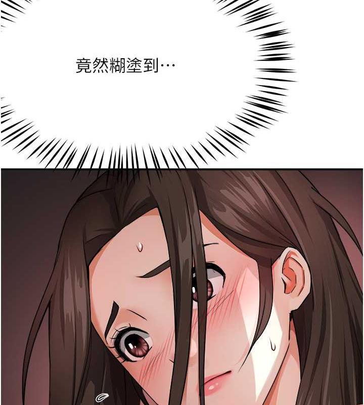 79.jpg