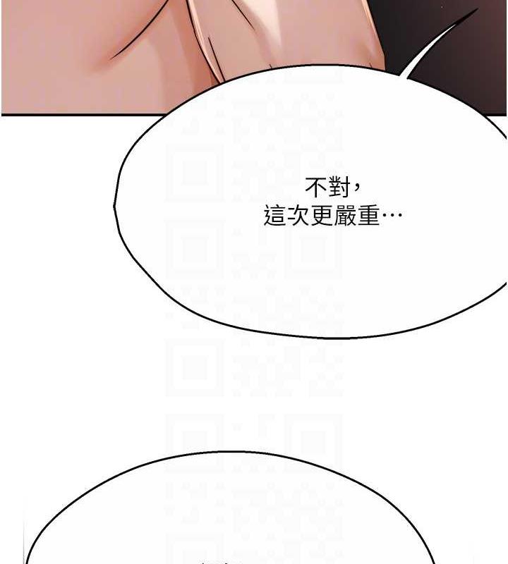 105.jpg