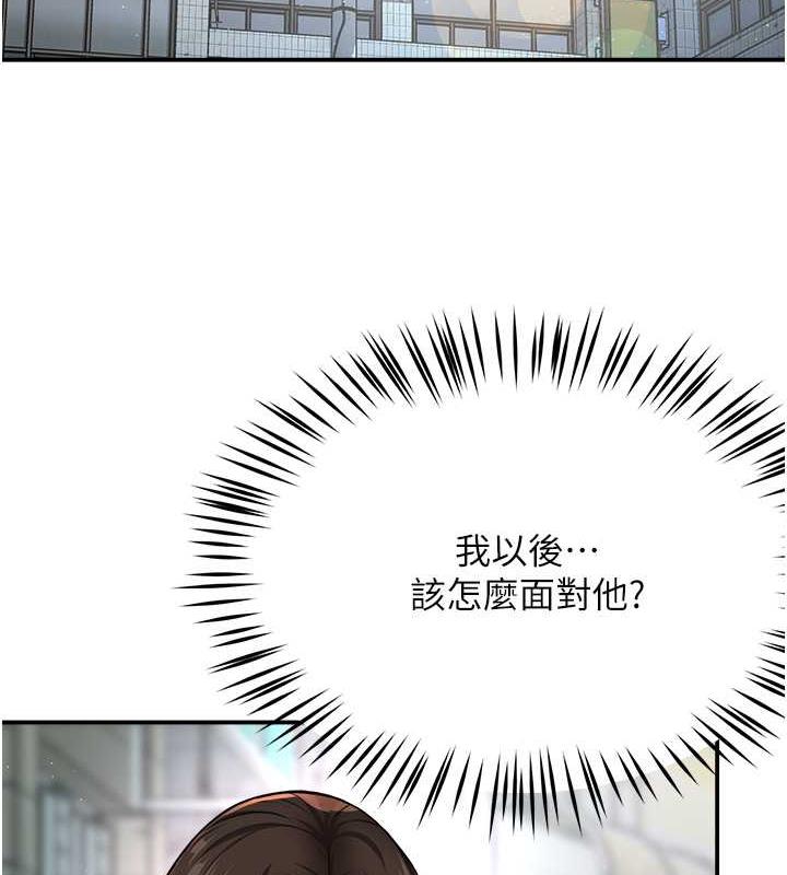 193.jpg