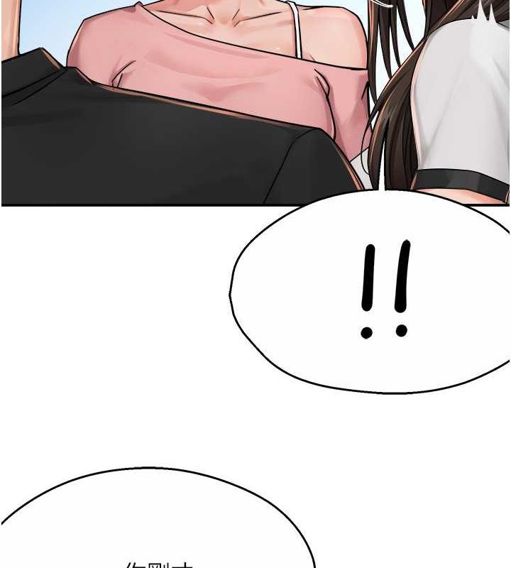 245.jpg