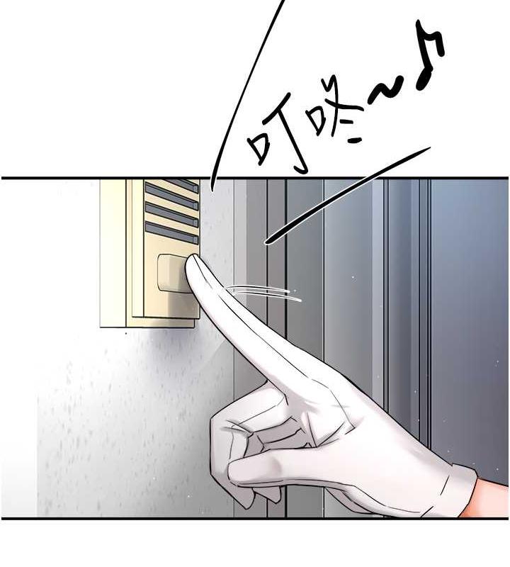 91.jpg