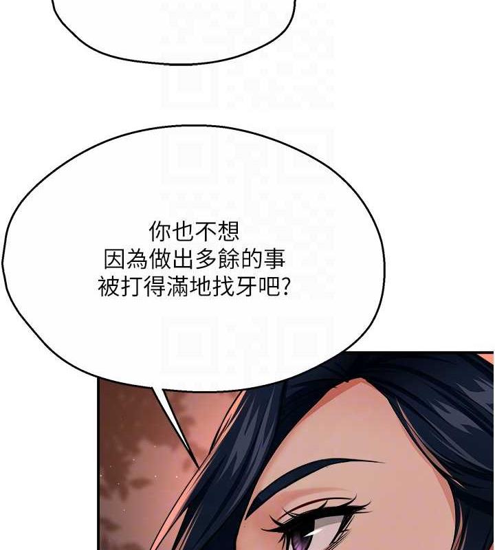 76.jpg