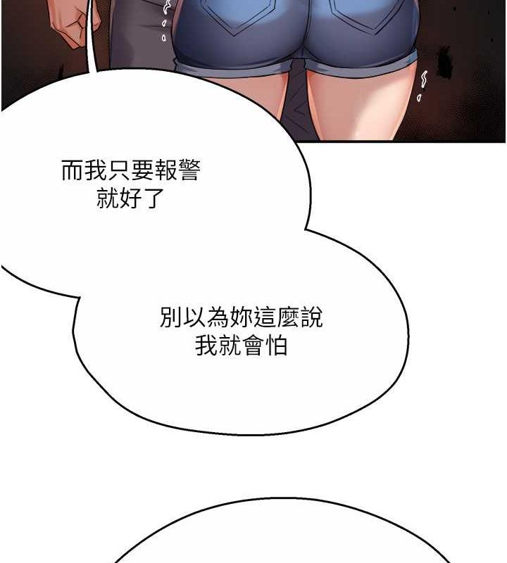 164.jpg