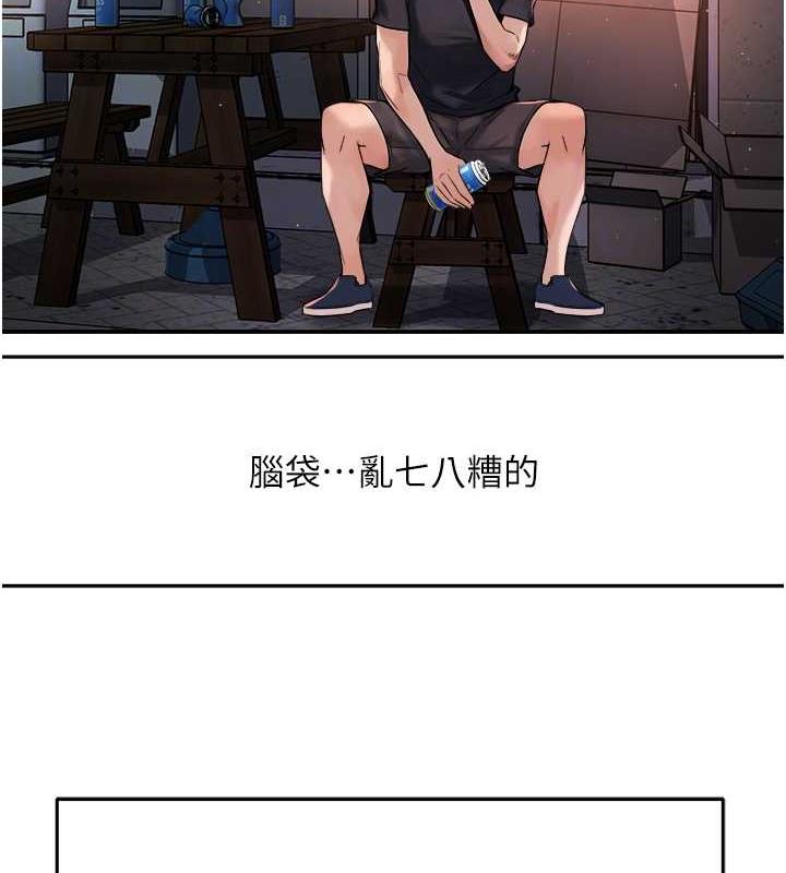 61.jpg
