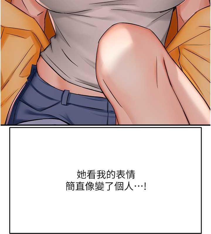 69.jpg