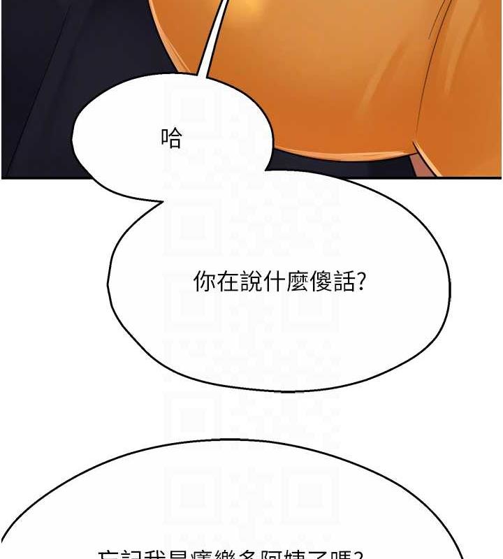 86.jpg