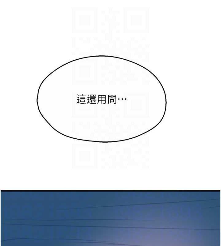 114.jpg