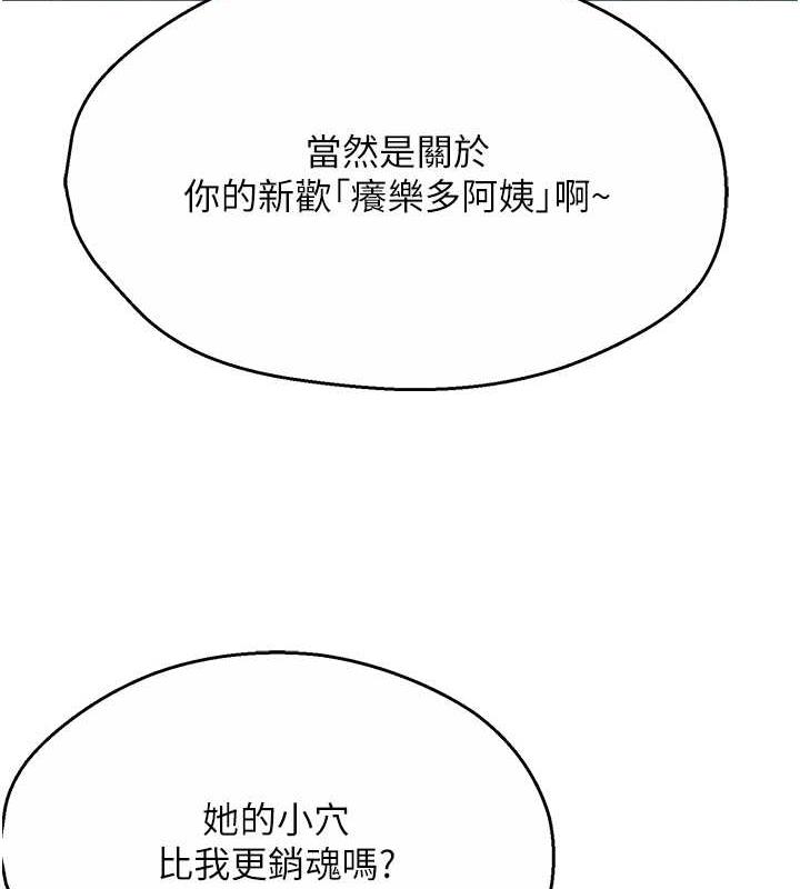 117.jpg