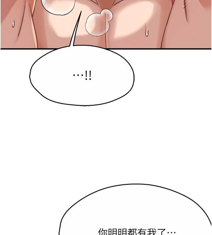 149.jpg