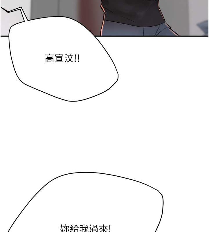 146.jpg