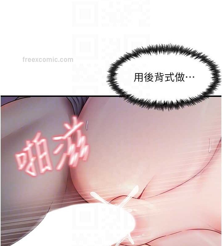 100.jpg