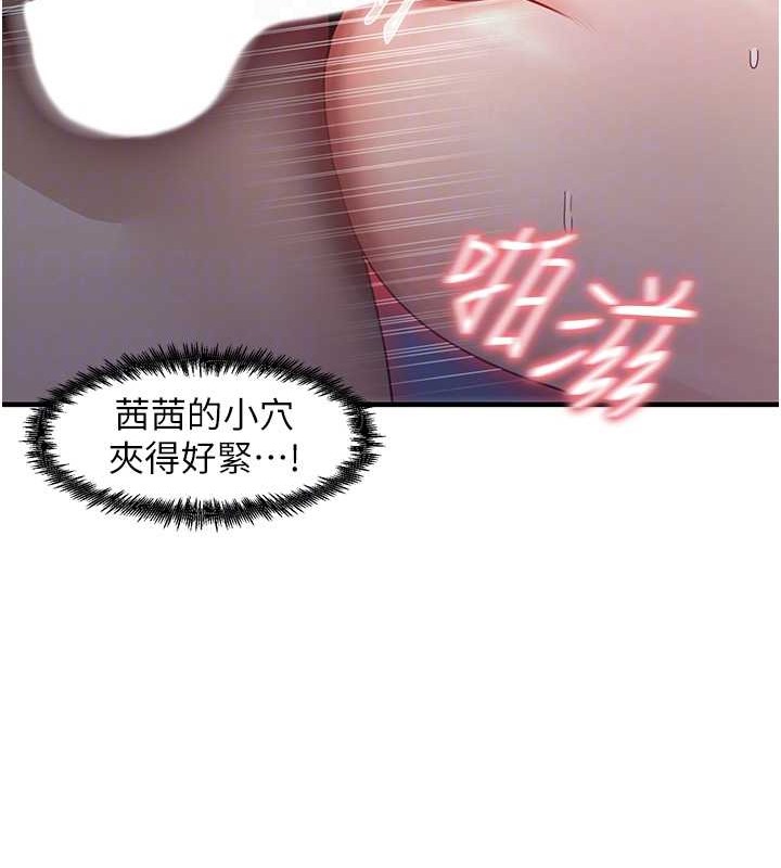 101.jpg