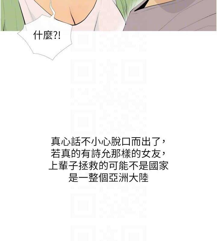 106.jpg