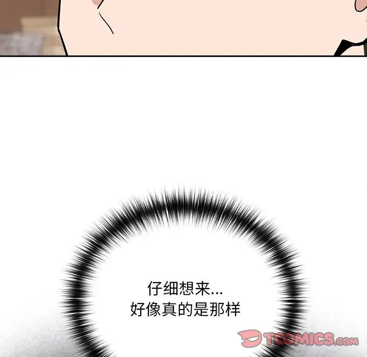 81.jpg