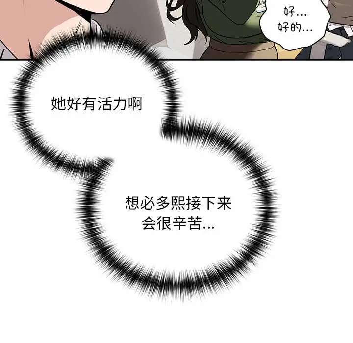 103.jpg