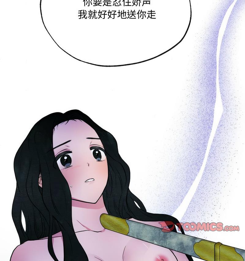 66.jpg