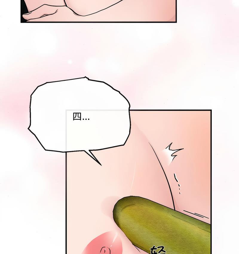 94.jpg