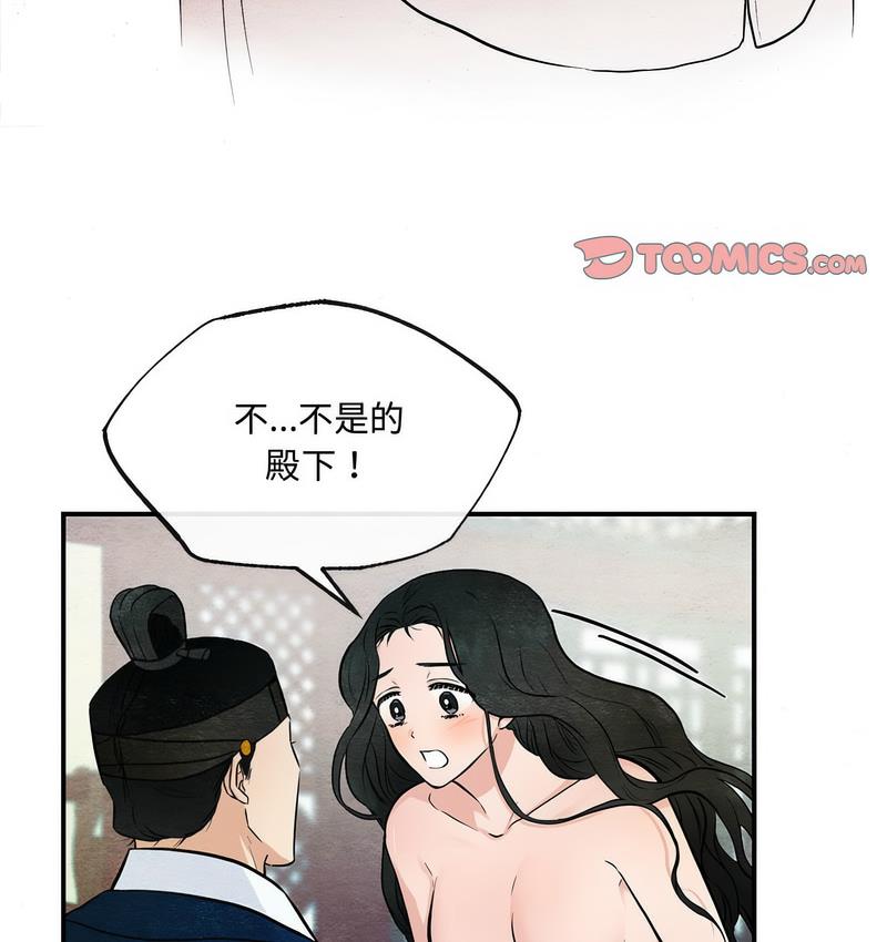 146.jpg
