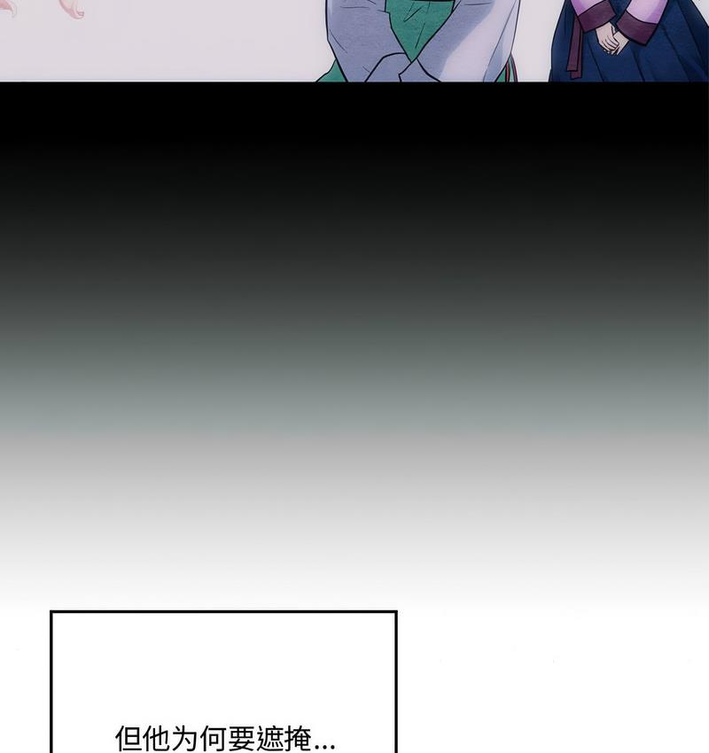156.jpg