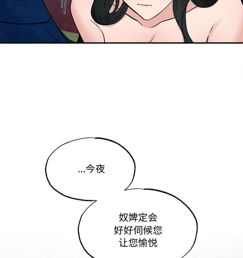 206.jpg
