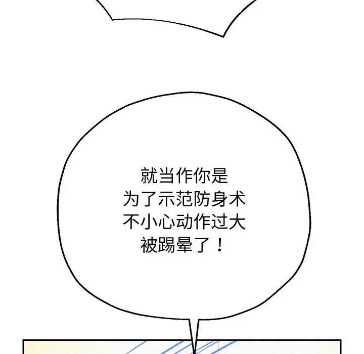 119.jpg
