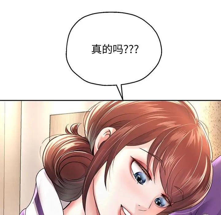 92.jpg