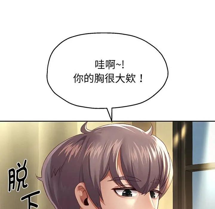 107.jpg