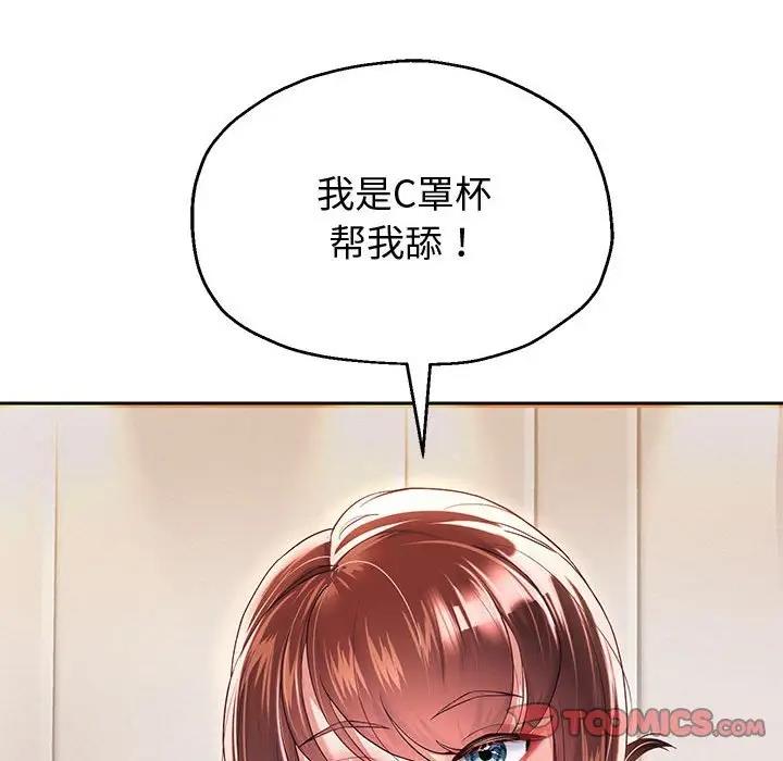 109.jpg