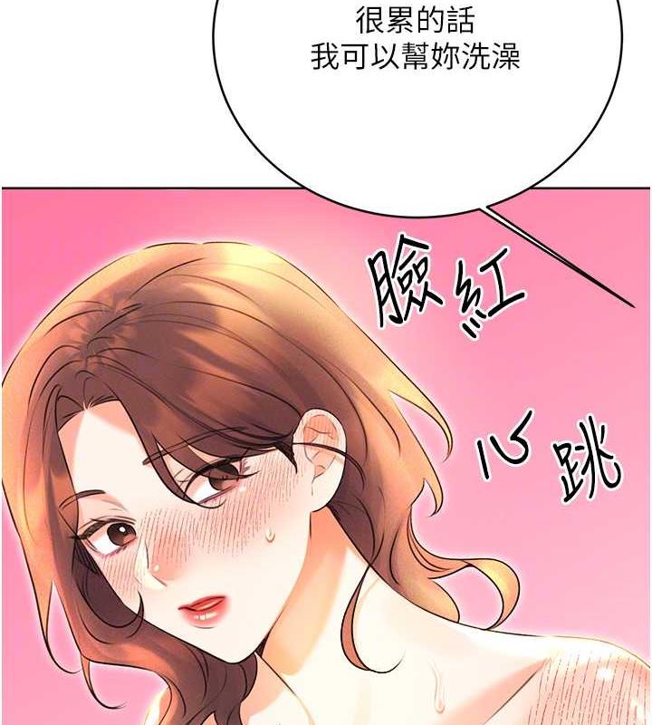 50.jpg