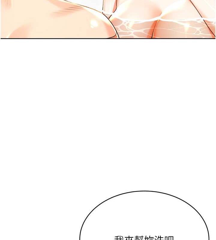 84.jpg