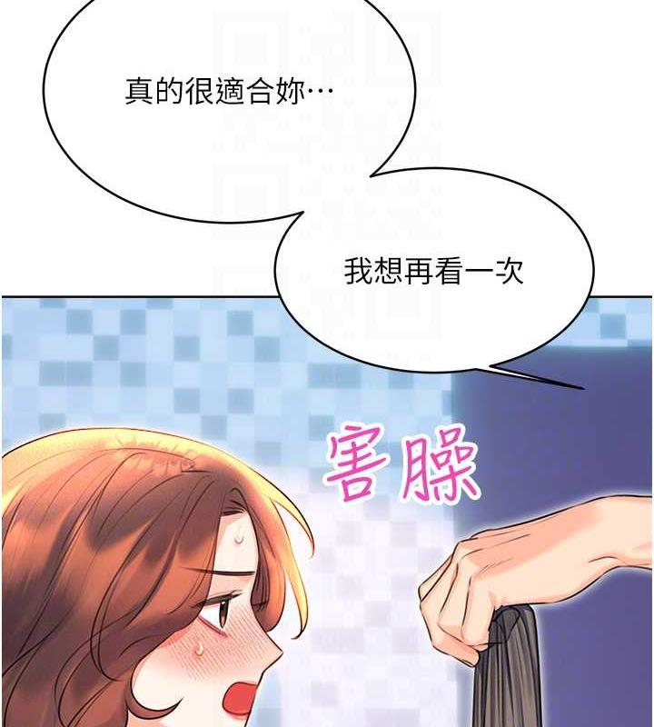 106.jpg