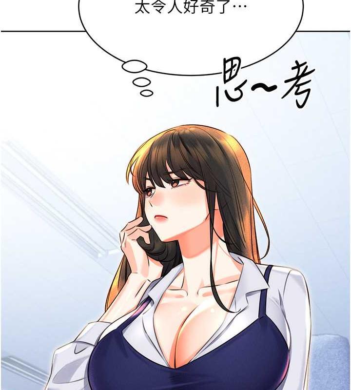 127.jpg