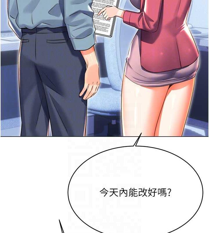 138.jpg