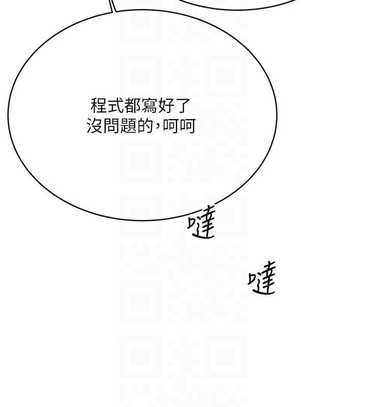 139.jpg