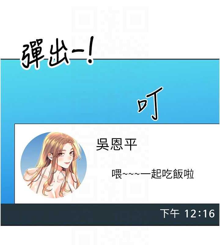 146.jpg
