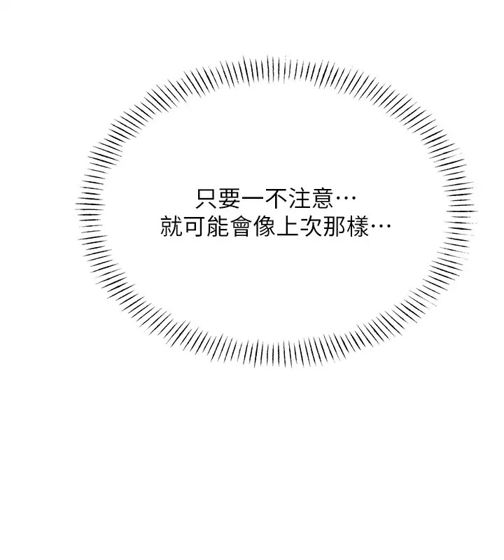 98.jpg